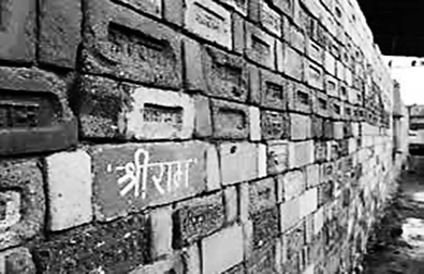 अयोध्या में श्रीराम मंदिर निर्माण के लिए तैयार शिलाएं (फाइल फोटो)