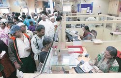 बैंककर्मी ने किया परेशान या अटका पड़ा है आपका कोई काम? RBI की CMS सर्विस से चुटकियों में ऑनलाइन करें बैंक की शिकायत