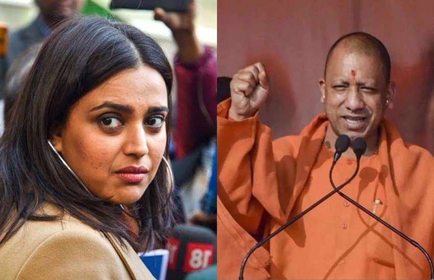 दिल्ली विधानसभा चुनाव के लिए 8 फरवरी को वोटिंग होनी है। इस चुनाव को देखते हुए यूपी के सीएम योगी आदित्यनाथ भी अपनी पार्टी के लिए प्रचार करने देश की राजधानी पहुंचे। योगी आदित्यनाथ ने यहां अपने चुनावी भाषणों में अरविंद केजरीवाल और शाहीन बाग में नागरिकता संशोधन कानून (CAA) के खिलाफ धरने पर बैठे लोगों पर जमकर हमला बोला। योगी आदित्यनाथ के चुनावी भाषण पर फिल्म अभिनेत्री स्वरा भास्कर ने चुटकी भी ली। हालांकि स्वरा भास्कर को अपने तंज के कारण सोशल मीडिया में ट्रोल भी होना पड़ा। ट्रोल्स उन्हें योगी आदित्यनाथ पर निशाना साधने के लिए आपत्तिजनक बातें बोल रहे हैं।