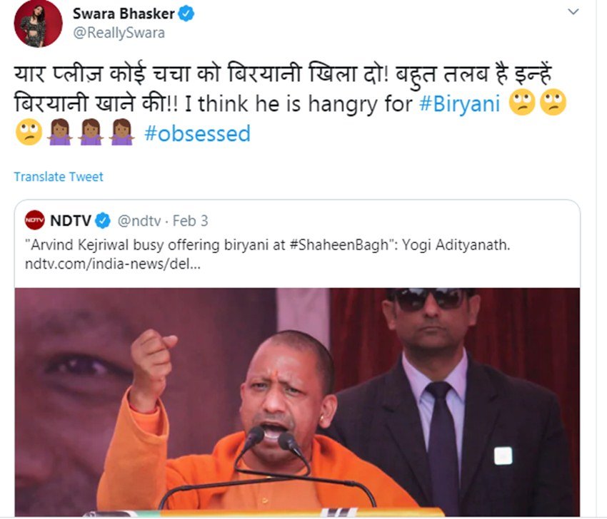 स्वरा ने ट्वीट करते हुए लिखा- यार प्लीज़ कोई चचा को बिरयानी खिला दो! बहुत तलब है इन्हें बिरयानी खाने की!! I think he is hangry for #Biryani #obsessed
