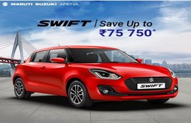 Maruti swift discount, Maruti Swift diesel variant discount, Maruti cars Discounts, Swift discount on february,Maruti Suzuki swift discount