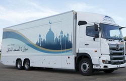 VIDEO: ओलंपिक में हिस्सा लेने वाले मुस्लिमों के लिए बनी मोबाइल मस्जिद, नमाज अता करने में मिलेगी मदद