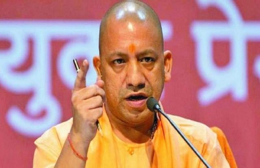 उत्तर प्रदेश के मुख्यमंत्री योगी आदित्यनाथ (फाइल फोटो)