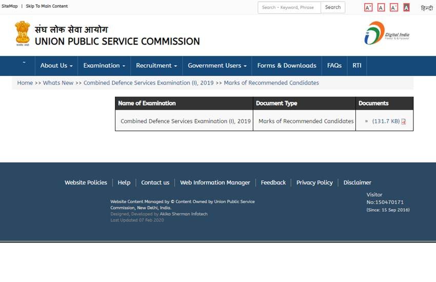 upsc cds results, cds i result 2019, upsc.gov.in result, UPSC CDS I result 2019, upsc Marks, UPSC CDS 1 Final Marks 2020, UPSC CDS 1 Marks 2020, UPSC CDS 1 Final Marks 2020 Out, UPSC CDS 1 Recommended List 2020