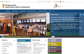 psc geo scientist, upsc geo scientist result, upsc geo scientist result 2020, upsc geo scientist prelims result, upsc geo scientist prelims result 2020, upsc.gov.in, www.upsc.gov.in, upsc mains exam date, upsc result, upsc result 2020, upsc geo scientist mains exam date, upsc geo scientist mains exam date 2020