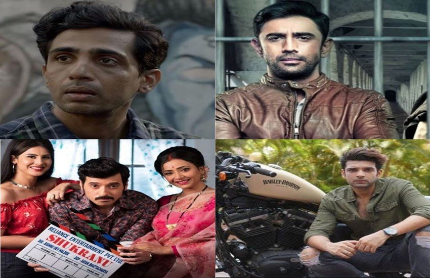 new web series, latest web series,web series, Ott platform, Upcoming Web Series, february web series, Upcoming Web Series In February, Afsos, Shukranu, Taj Mahal 1989, It Happened In Kolkata, Netflix, Amazon Prime Video, Zee 5 ,