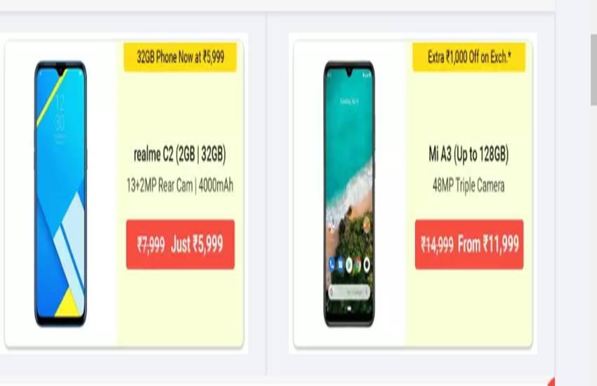 Flipkart Mobiles Bonanza sale