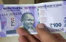 100 rupee new note