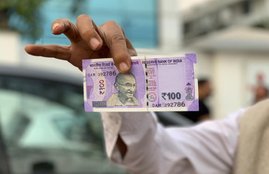 100 rupee note
