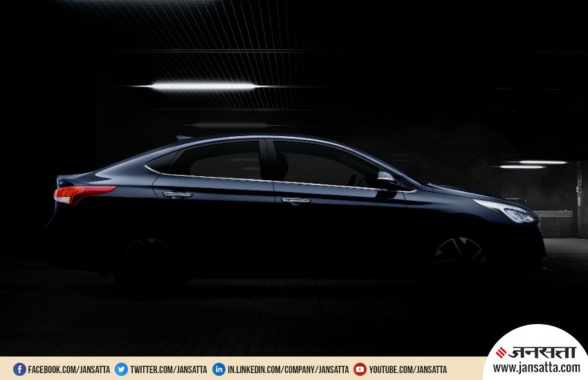 2020 Hyundai Verna Launch date, 2020 Hyundai Verna Price, 2020 Hyundai Verna Features, Hyundai Verna Facelift price, 2020 Hyundai Verna mileage, Upcoming Hyundai cars in india, Hyundai India