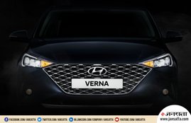 2020 Hyundai Verna Launch date, 2020 Hyundai Verna Price, 2020 Hyundai Verna Features, Hyundai Verna Facelift price, 2020 Hyundai Verna mileage, Upcoming Hyundai cars in india, Hyundai India