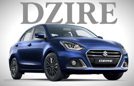 2020 Maruti Dzire Facelift Vs Old Dzire Comparison, New Dzire VS Old Dzire Diffrence, New Dzire VS Old Dzire Comparison, 2020 Maruti Dzire Price, New 2020 Maruti Dzire Features, New Maruti Dzire Vs Old Dzire