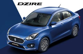 2020 Maruti Dzire Petrol, 2020 Maruti Dzire Launch Date, 2020 Maruti Dzire Price, New Mauti Dzire Mileage, New Maruti Dzire Features, Maruti Dzire Face lift