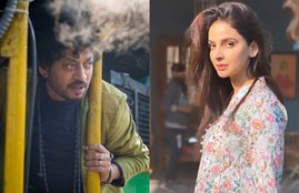 Angrezi Medium, Kareena Kapoor, Irffan Khan , Rakdhika Madan, Angrezi Medium review, Angrezi Medium movie review, Angrezi Medium film review, Angrezi Medium cast, Angrezi Medium rating, Angrezi Medium review, Angrezi Medium movie release, Angrezi Medium box office collection, Angrezi Medium movie rating, Angrezi Medium film rating, Angrezi Medium film review,Kareena Kapoor Angrezi Medium, Irffan Khan Angrezi Medium, Angrezi Medium, Radhika Madan Angrezi Medium