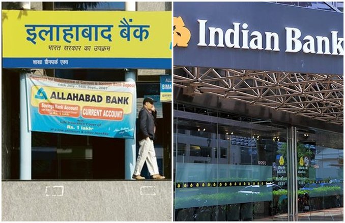 बैंक ग्राहकों को मिलते हैं ये अधिकार, बैंककर्मी तंग करें तो RBI तक पहुंचाए शिकायत