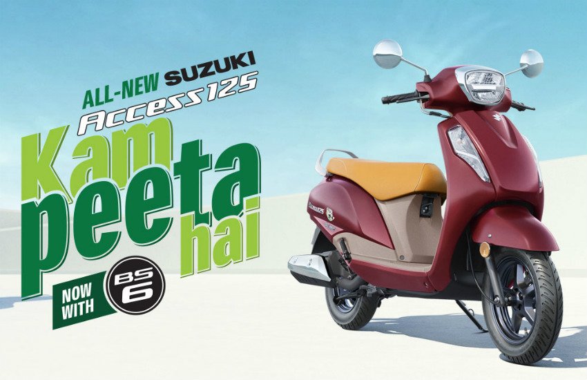 Suzuki Access 125 BS6 price, Suzuki Access 125 BS6 Features, Suzuki Access 125 BS6 Mileage, Suzuki Access 125 BS6 detail, Suzuki Access scooter