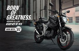 BS6 Suzuki Gixxer SF 250 Bookings start, BS6 Suzuki Gixxer SF 250 launching date, BS6 Suzuki Gixxer SF 250 price in india, BS6 Gixxer 250 bookings start, BS6 Gixxer 250,