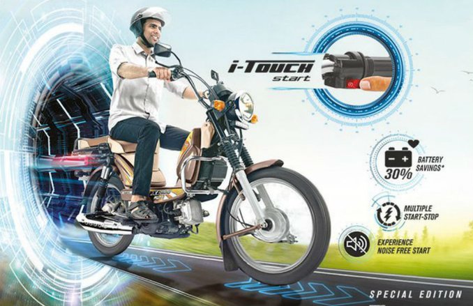 BS6 TVS XL 100 नए अपडेटेड इंजन और फीचर्स के साथ हुआ लांच, देगा 15 प्रतिशत ज्यादा माइलेज! नई कीमत के साथ जानें पूरी डिटेल