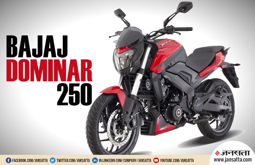 Bajaj sells 861 unit of Dominar 250, Bajaj Auto . Bajaj Dominar 250 price, Bajaj Dominar 250 sale in india, Bajaj Dominar 250 features, Bajaj Dominar 250 mileage, Bajaj Dominar 250 vs KTM DUKE 250