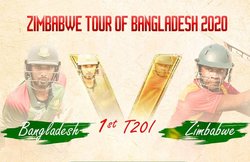 Bangladesh vs Zimbabwe 1st T20: जिम्बाब्वे की करारी हार, बांग्लादेश ने 48 रन से जीता मैच