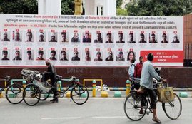 Allahabad Court, Anti CAA,