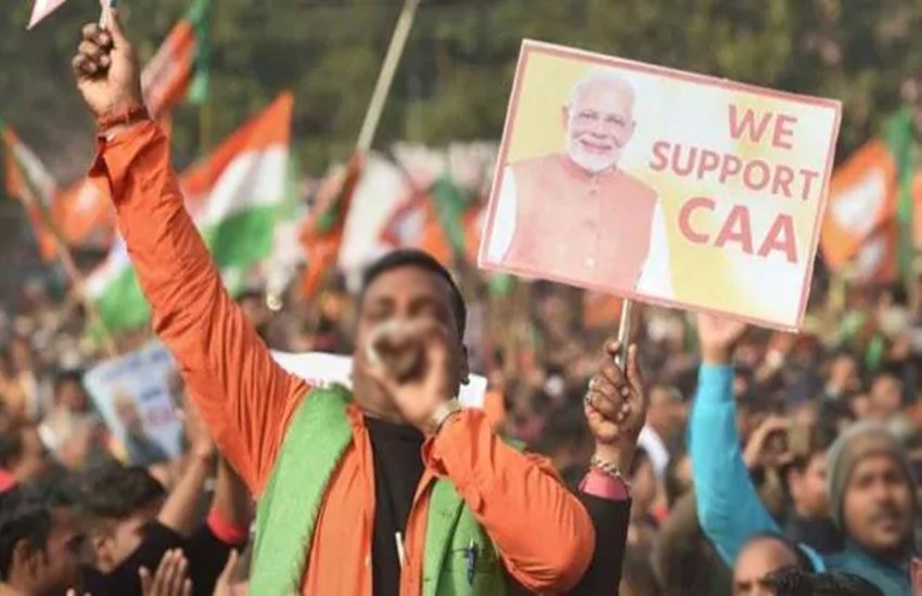 सीएए के समर्थन रैली में छात्रों के शामिल होने पर प्राचार्य को कारण बताओ नोटिस भेजा गया। (फाइल फोटो PTI)