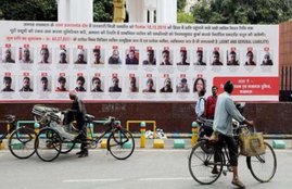 CAA, Lucknow. BJP, Posters