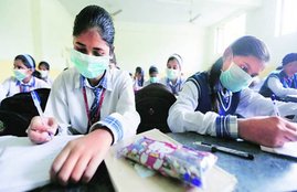 Corona virus, Corona, cbse, cbse board, cbse board exam, cbse board exam latest updates, corona virus india, corona virus in delhi, corona virus cases in india, corona virus cases in delhi, corona virus cases in noida, coronavirus news, coronavirus symptoms, corona virus ke lakshan, corona virus cases in india, coronavirus china, कोरोना वायरस, health insurance plans, health insurance policy, health insurance tpa, health insurance companies, health insurance definition, health insurance plans in india, कोरोना वायरस, सीबीएसई, बोर्ड परीक्षा, हैंड सैनिटाइजर, मास्क,कोरोना वायरस, कोरोना, mask, Hand sanitizers