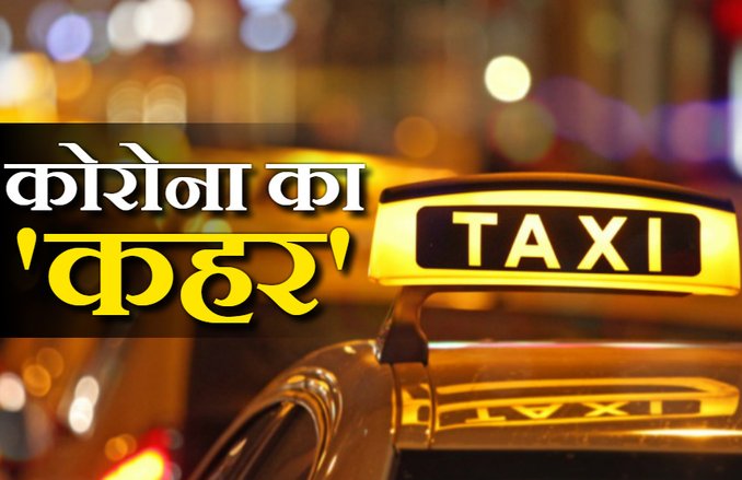 विदेशों में भारतीय: कहीं राशन, कहीं महरी का संकट तो कहीं अकेलापन बना परेशानी
