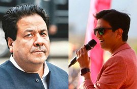 Kumar Vishvas, Kumar Vishwas, rajeev shukla , kumar vishvas twitter, rajeev shukla congress, Kumar Vishwas Poem, Kumar Vishwas Poetry, कुमार विश्वास, राजीव शुक्ला
