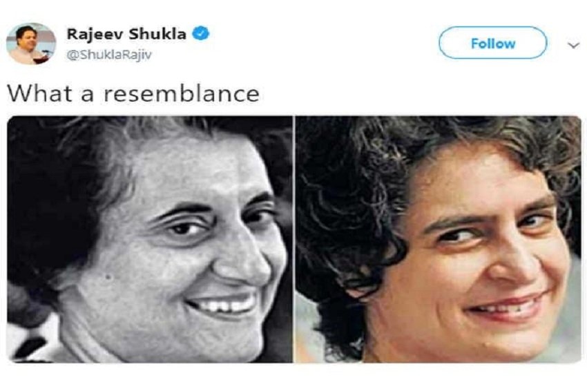 राजीव शुक्ला द्वारा किए गए ट्वीट का स्क्रीन शॉट। 