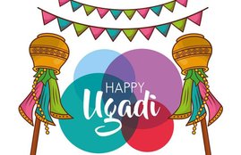 ugadi, ugadi images, telugu new year, happy telugu new year, happy telugu new year images, happy telugu new year quotes, ugadi 2020, happy ugadi, happy ugadi 2020, happy ugadi images, happy ugadi wishes, happy ugadi quotes, happy ugadi status, ugadi wishes images, happy ugadi quotes 2020, happy ugadi wallpaper, happy ugadi sms, happy ugadi messages, happy ugadi images 2020, happy ugadi pics, ugadi photos, happy ugadi photos, happy ugadi 2020 photos