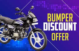 Hero Splendor Plus Discount, Hero Motocorp Discount Offer, Hero Splendor Plus Mileage, Hero Splendor BS4 Discount, Discount On BS4 Bikes