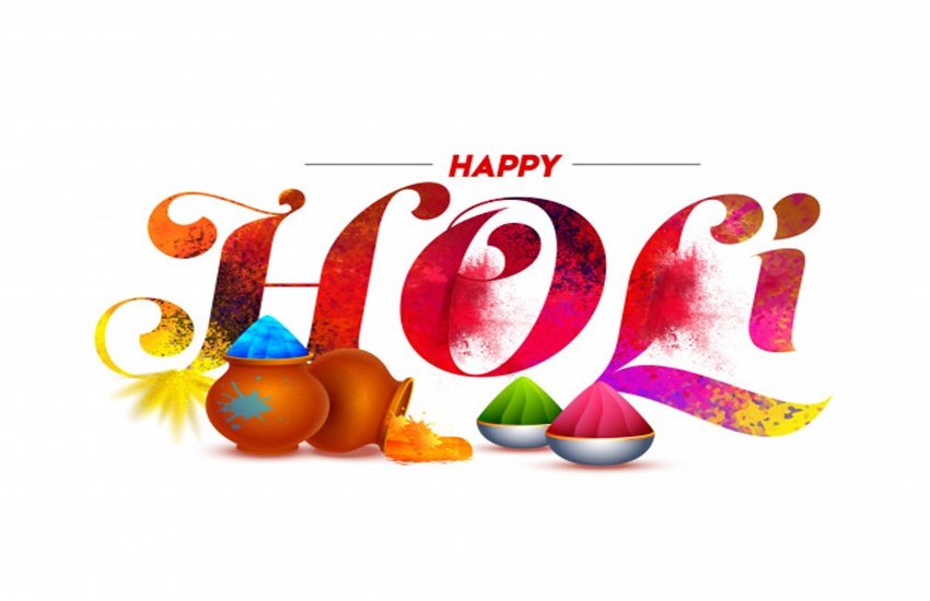 rangoli designs, rangoli designs 2020, rangoli designs images, rangoli designs photos, holi, holi 2020, holi rangoli designs, holi rangoli designs images, latest rangoli designs, rangoli designs simple, holi rangoli designs simple, holi rangoli design 2020, holi rangoli design easy and simple, holi rangoli design 2020 photos, holi rangoli design 2020 pictures, latest rangloi designs, holi rangoli design latest, rangoli designs fow holi 2020, rangoli design 2020