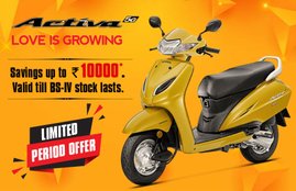 Honda Activa Discount Offer, Honda Activa 5G Offer, Honda Activa Mileage, Honda Activa Discount detail, Honda Activa Savings, Honda Scooter Discount offer