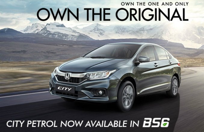 Honda City को खरीदने का शानदार मौका, मिल रहा है 1 लाख रुपये तक का डिस्काउंट! देखें डिटेल