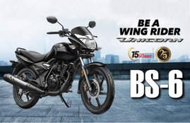 BS6 Honda Unicorn Launch, BS6 Honda Unicorn Price, Honda Unicorn BS6 model feautures, Honda Unicorn BS6 mileage, Honda Unicorn BS6 Detail