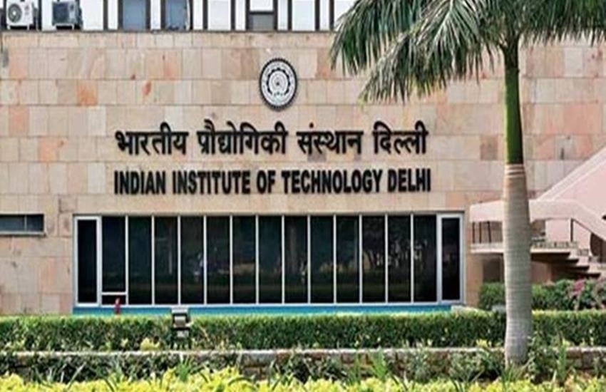 IIT-D की 2020 QS रैंकिंग 2019 की रैंकिंग से काफी बेहतर है, पिछले वर्ष इसका 61वां स्थान था।