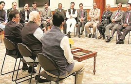 Jammu and Kashmir Apni Party