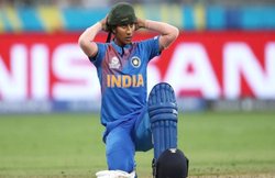 Womens T20 World Cup: फाइनल हारने के बाद भारतीय महिला दिग्गज खिलाड़ी का पहला ट्वीट, कहा मजबूती से करेंगे वापसी