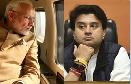 Jyotiraditya Scindia, Jyotiraditya Scindia Wife, Jyotiraditya Scindia Love Story, Priyadarshini Scindia, Priyadarshini Raje Scindia, Narendra Modi, PM Modi, Narendra Modi, baroda state, ज्योतिरादित्य सिंधिया, प्रियदर्शिनी सिंधिया, प्रियदर्शिनी सिंधिया कौन हैं, ज्योतिरादित्य सिंधिया की पत्नी, नरेंद्र मोदी, पीएम मोदी