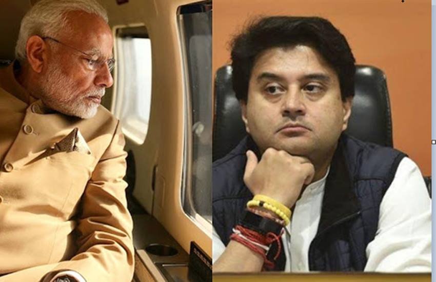 Jyotiraditya Scindia, Jyotiraditya Scindia Wife, Jyotiraditya Scindia Love Story, Priyadarshini Scindia, Priyadarshini Raje Scindia, Narendra Modi, PM Modi, Narendra Modi, baroda state, ज्योतिरादित्य सिंधिया, प्रियदर्शिनी सिंधिया, प्रियदर्शिनी सिंधिया कौन हैं, ज्योतिरादित्य सिंधिया की पत्नी, नरेंद्र मोदी, पीएम मोदी