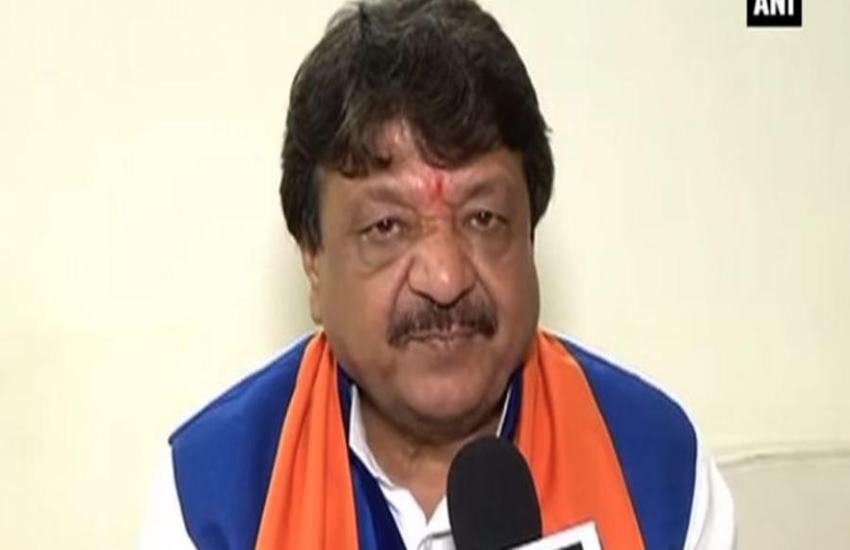 Kailash Vijayvargiya