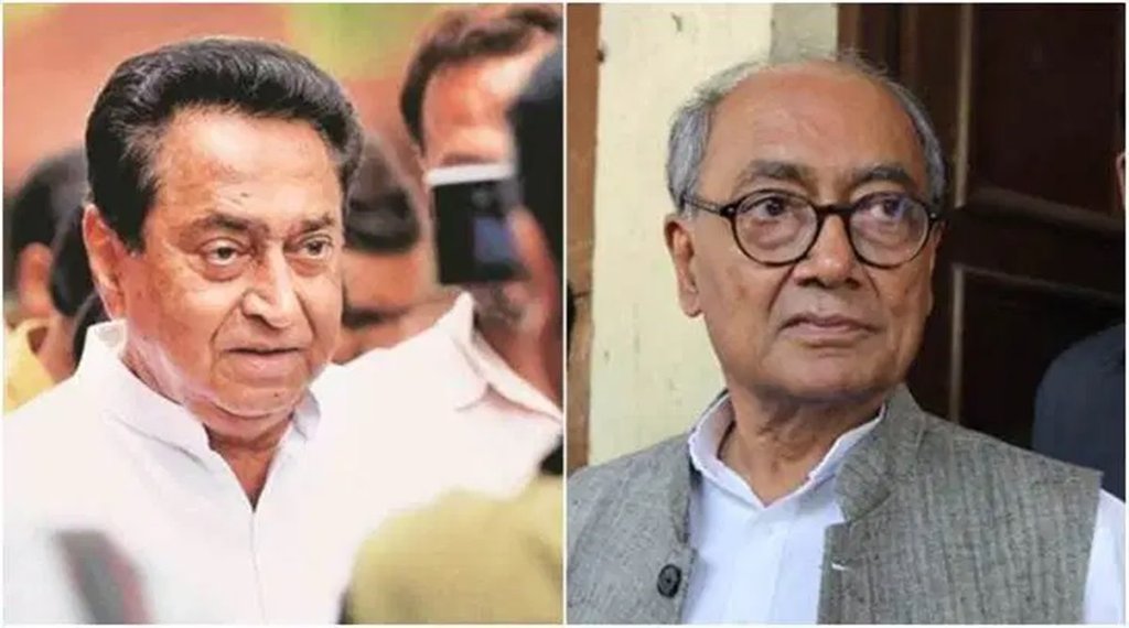 मध्य प्रदेश के मुख्यमंत्री कमलनाथ और कांग्रेस के वरिष्ठ नेता दिग्विजय सिंह। (फाइल फोटो)