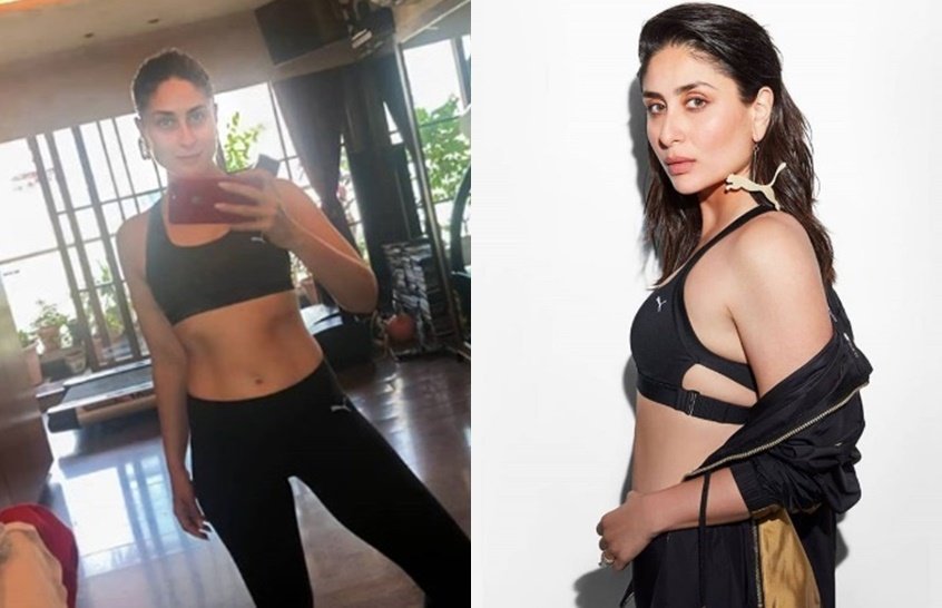 Kareena Kapoor Khan, Kareena Kapoor, Kareena Kapoor on Bollywood Industry, Kareena Kapoor Insecurity, Kareena Kapor About Her Perception on Bollywood, Kareena Kapoor Movies, KareeNA kAPOOR Roles What She Choose style, Kareena Kapoor Personal Life, bollywood news, television news, entertainment news