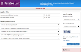Karnataka Bank PO Admit Card 2020, Karnataka Bank PO Admit Card 2020 link, karnatakabank.com, bank po admit card direct link