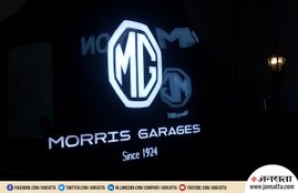 Coronavirus MG Motors Donation, Coronavirus Latest News India, Coronavirus Pandemic, Coronavirus MG Motors, Coronavirus Donation news, Coronavirus Death in india, Coronavirus Updates