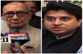 एमपी कांग्रेस, पार्टी में विघटन