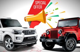 Mahindra Scorpio Discount Offer, Mahindra Thar Discount Offer, Mahindra SUV discount offer, Mahinda offer, Car discount offer on march, mahindra Alturas G4 discount offer