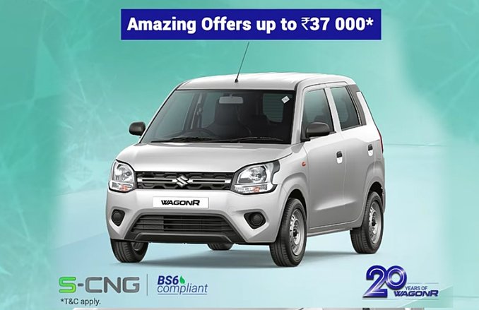 Maruti WagonR के CNG मॉडल पर मिल रही है भारी छूट! होगी पूरे 37,000 रुपये की बचत, देती है 33 km/kg का माइलेज
